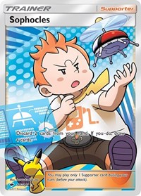 Sophocles (Full Art) (146/147) [SM Burning Shadows]