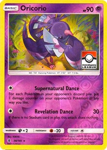 Oricorio - 56/145 (Pokemon League) (056/145) [League and Championship Cards]