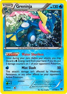 Greninja - 41/146 (Cosmos Holo) (041/146) [Blister Exclusives]