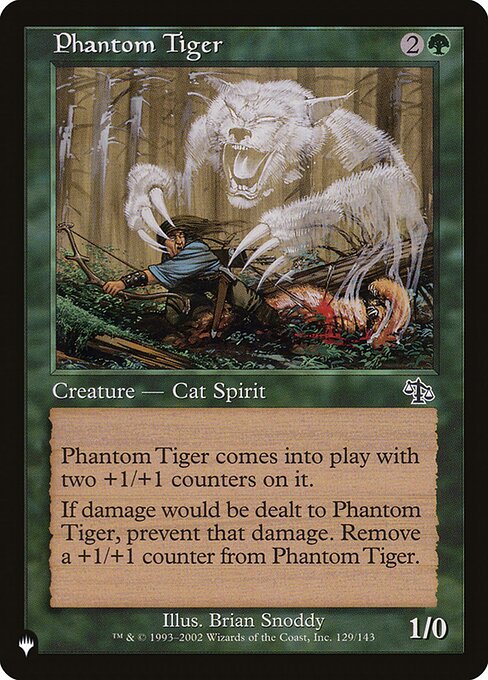 Phantom Tiger (JUD-129) [The List]