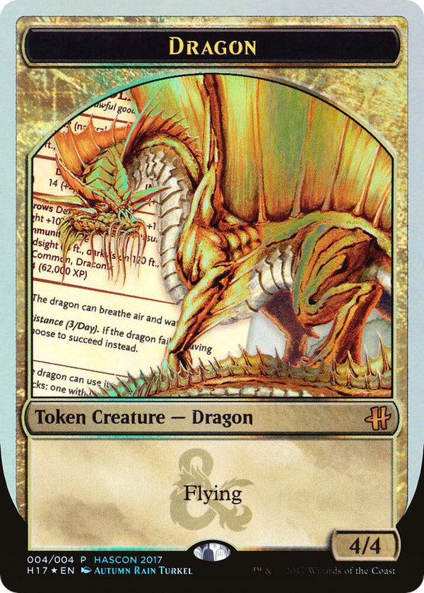 Dragon Token (Gold) (4) [Media Promos]