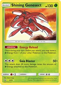 Shining Genesect (9/73) [Shining Legends]