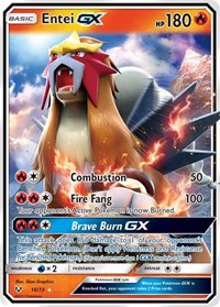 Entei GX (10/73) [Shining Legends]