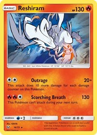 Reshiram (14/73) [Shining Legends]