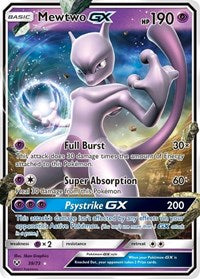 Mewtwo GX (39/73) [Shining Legends]