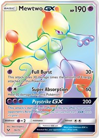 Mewtwo GX (Secret) (76/73) [Shining Legends]