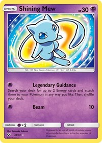 Shining Mew (40/73) [Shining Legends]