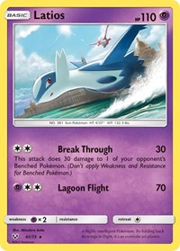 Latios (41/73) [Shining Legends]