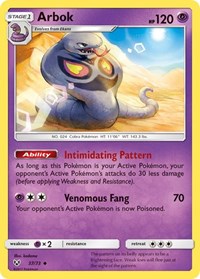 Arbok (37/73) [Shining Legends]