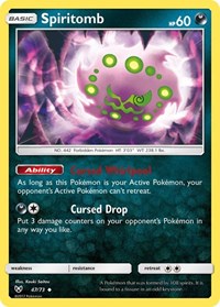 Spiritomb (47/73) [Shining Legends]