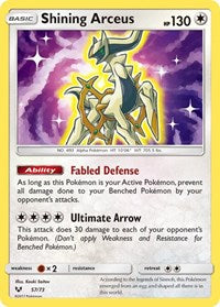 Shining Arceus (57/73) [Shining Legends]