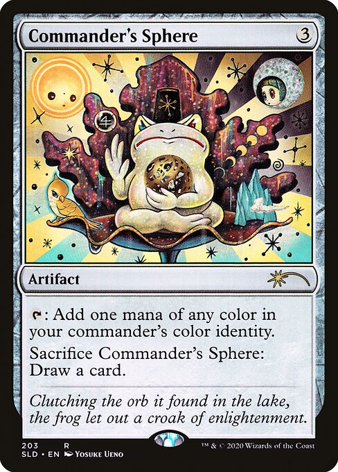 Commander's Sphere (203) [Secret Lair Drop]