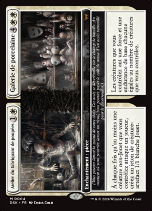 Dollmaker's Shop // Porcelain Gallery (4) [Duskmourn: House of Horror]