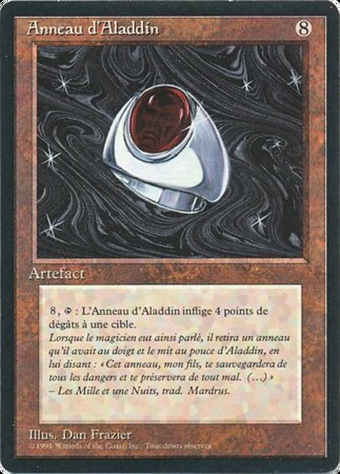 Aladdin's Ring (232) [Foreign Black Border]