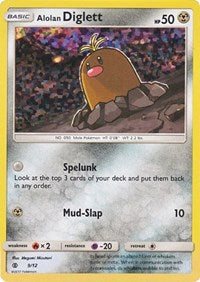 Alolan Diglett - 9/12 (009/012) [McDonalds Promos 2017]