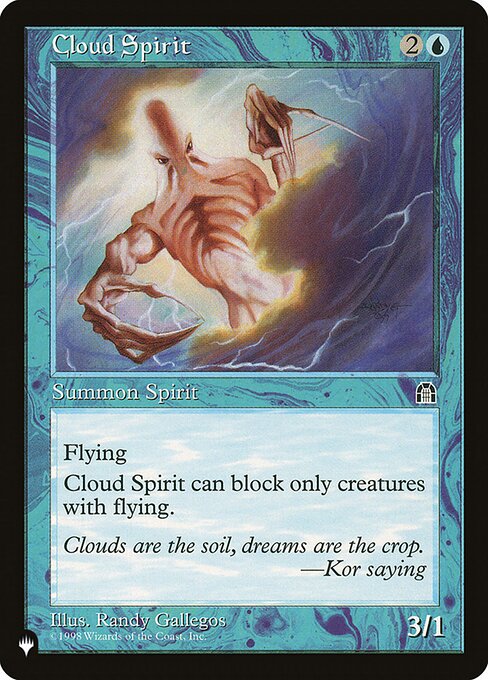 Cloud Spirit (STH-26) [The List]
