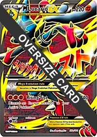 M Lucario EX - 55a/111 (055a/111) [Jumbo Cards]