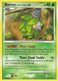 Burmy (Plant Cloak) - 78/132 (078/132) [Countdown Calendar Promos]