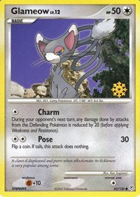 Glameow 83/130 (083/130) [Countdown Calendar Promos]