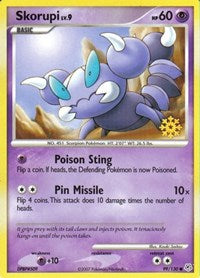 Skorupi - 99/130 (099/130) [Countdown Calendar Promos]