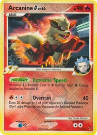 Arcanine G - 15/147 (League Promo) (015/147) [League and Championship Cards]
