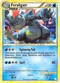 Feraligatr - 20/123 (Cracked Ice Holo) (020/123) [Deck Exclusives]