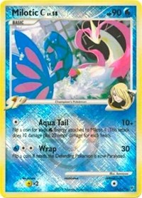 Milotic C - 35/147 (League Promo) (035/147) [League and Championship Cards]