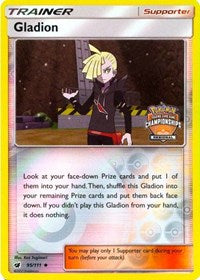Gladion - 95/111 (Regional Championships) (095/111) [League and Championship Cards]