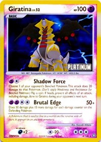 Giratina - 4/146 [Platinum] (004/146) [Burger King Promos]