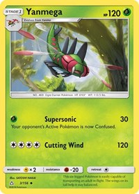 Yanmega (3/156) [SM Ultra Prism]