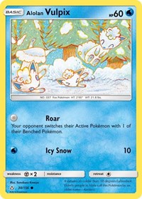 Alolan Vulpix (30/156) [SM Ultra Prism]