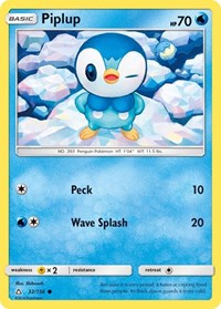 Piplup (32) (32/156) [SM Ultra Prism]