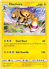 Electivire (44/156) [SM Ultra Prism]