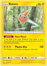 Rotom (50/156) [SM Ultra Prism]