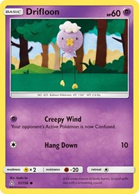 Drifloon (51/156) [SM Ultra Prism]