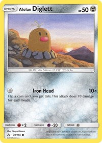 Alolan Diglett (78/156) [SM Ultra Prism]