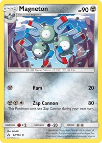Magneton (82/156) [SM Ultra Prism]