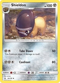 Shieldon (84/156) [SM Ultra Prism]