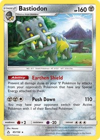 Bastiodon (85/156) [SM Ultra Prism]