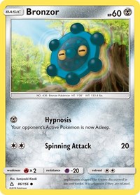 Bronzor (86/156) [SM Ultra Prism]