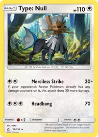 Type: Null (115/156) [SM Ultra Prism]