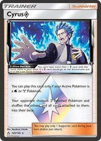 Cyrus Prism Star (120/156) [SM Ultra Prism]