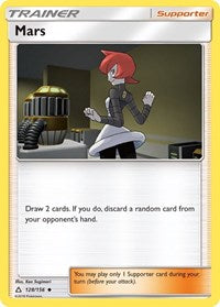 Mars (128/156) [SM Ultra Prism]