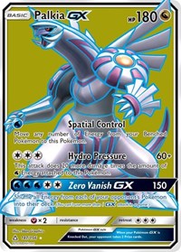 Palkia GX (Full Art) (147/156) [SM Ultra Prism]
