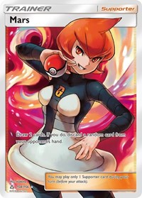 Mars (Full Art) (154/156) [SM Ultra Prism]