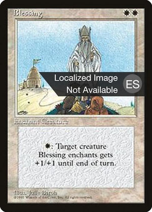 Blessing (9) [Fourth Edition Foreign Black Border]