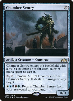 Chamber Sentry (232) [Guilds of Ravnica]