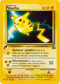 Pikachu (Movie) (4) [Pikachu World Collection Promos]