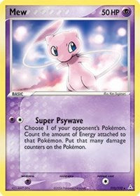 Mew - 111/110 (Non-Holo DVD Promo) (111/110) [Miscellaneous Cards and Products]
