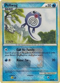Poliwag - 58/95 (League Promo) [Staff] (058/095) [League and Championship Cards]